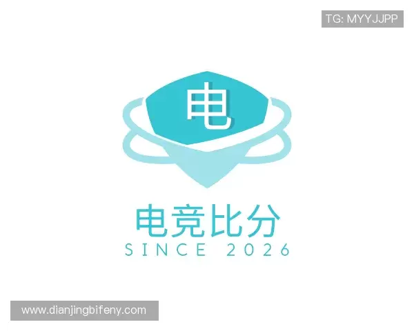 解读电竞比分