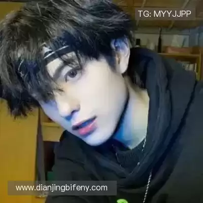 郦蔚